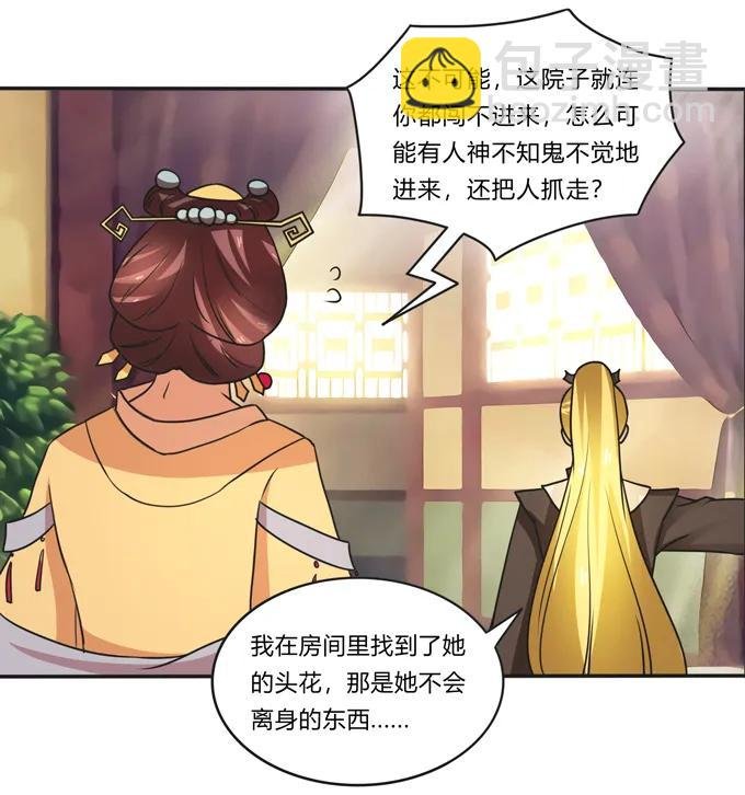 188 讯息