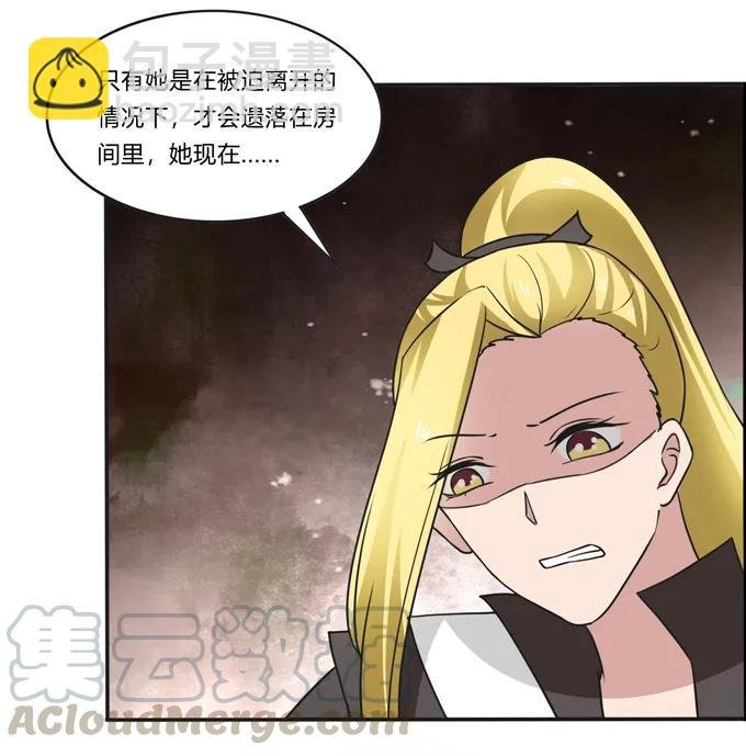 188 讯息