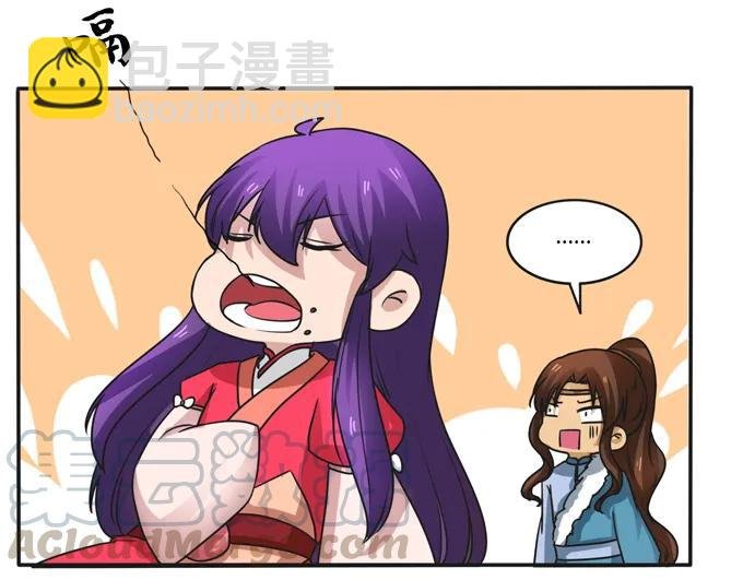 188 讯息