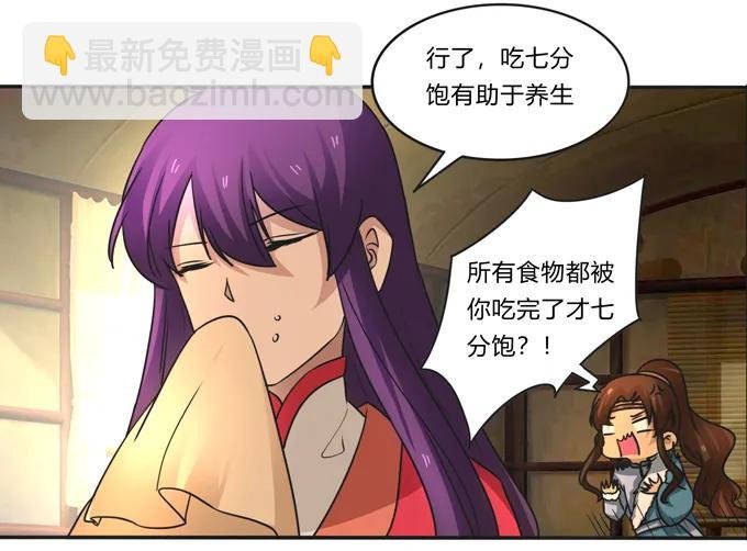 188 讯息