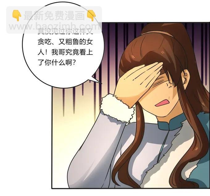 188 讯息