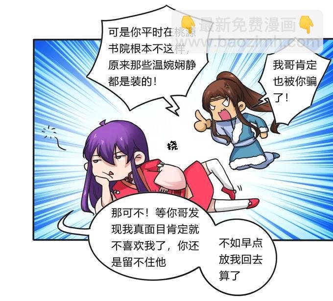 188 讯息