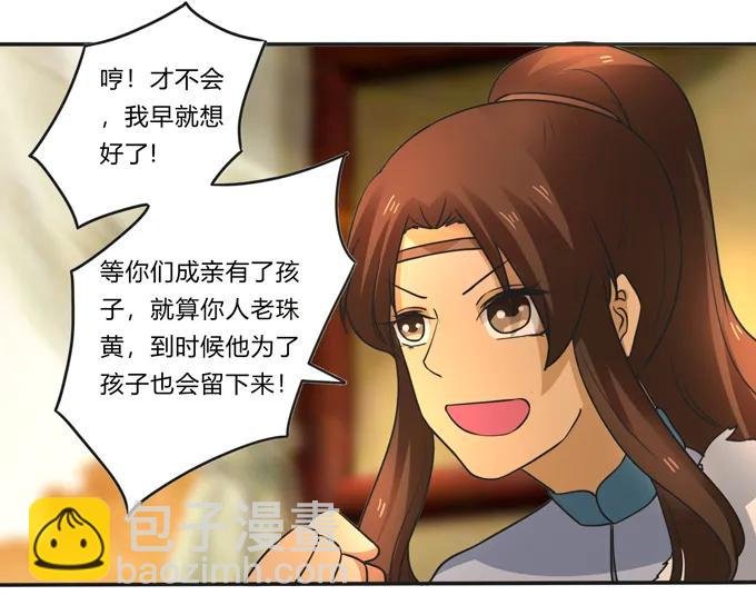 188 讯息