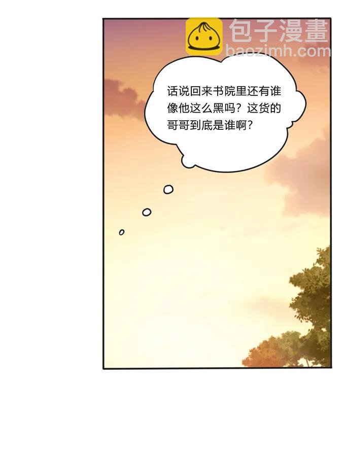 188 讯息