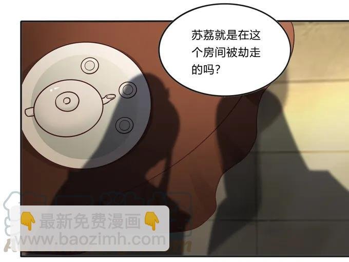 188 讯息