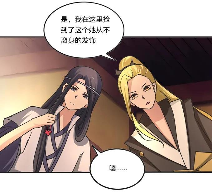 188 讯息