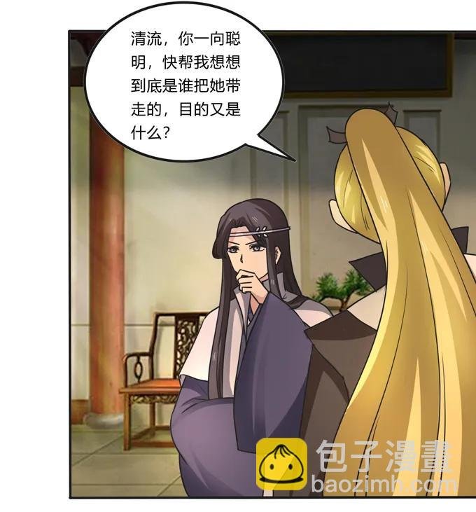 188 讯息