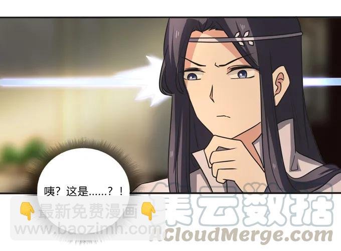 188 讯息