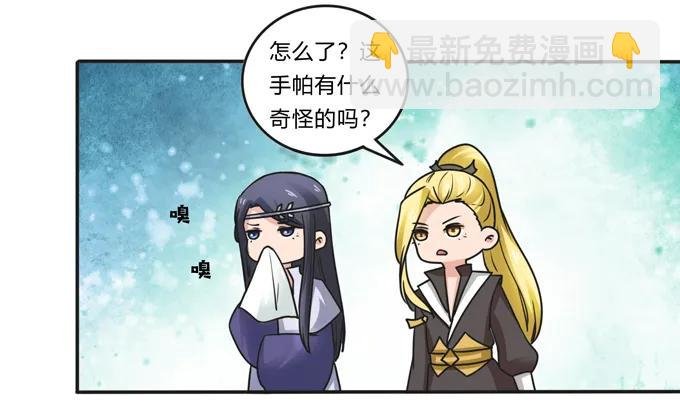 188 讯息