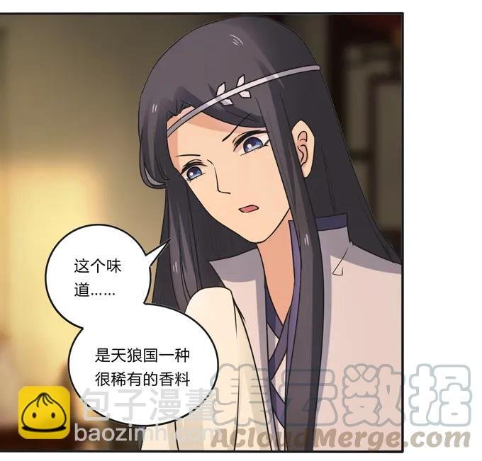188 讯息