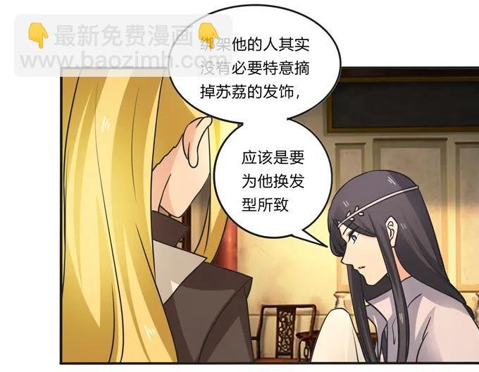 188 讯息