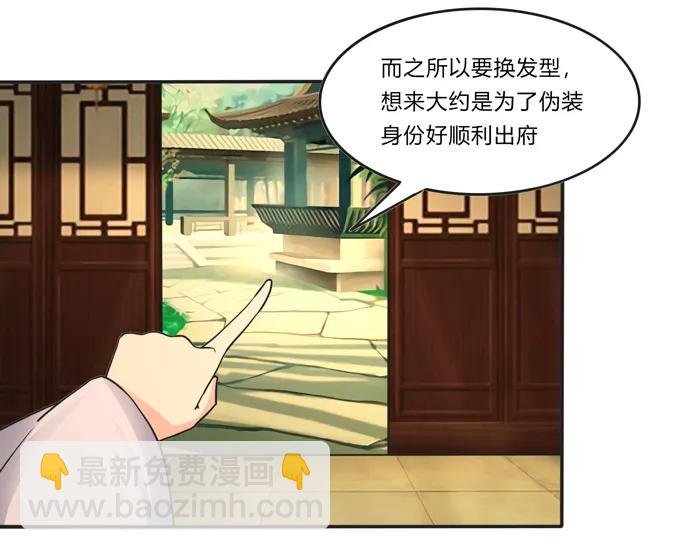 188 讯息