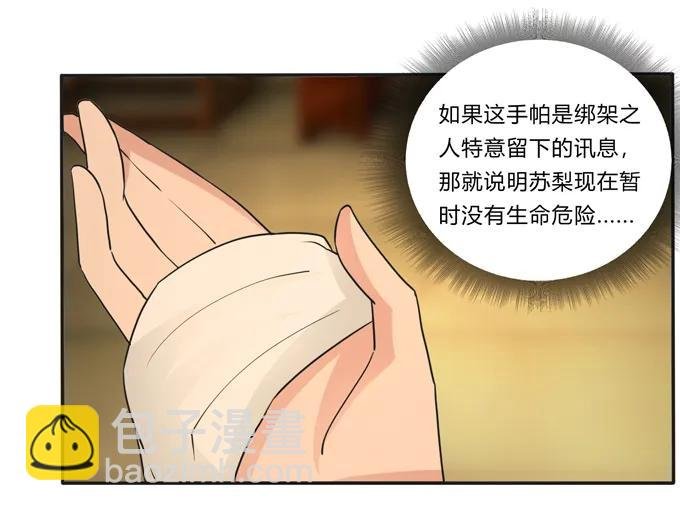 188 讯息