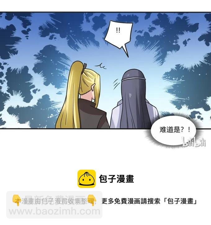 188 讯息
