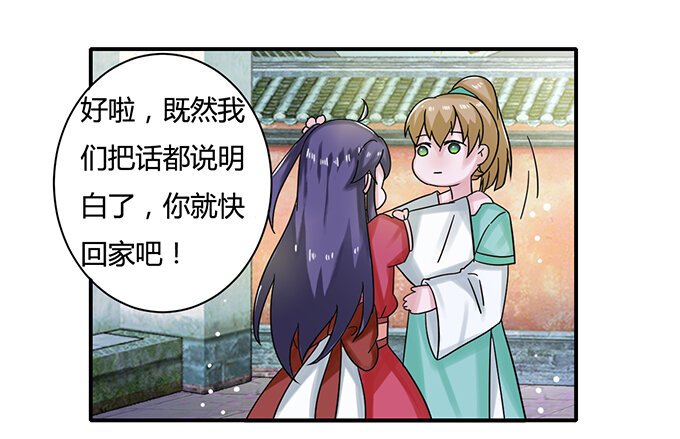19 卓清流