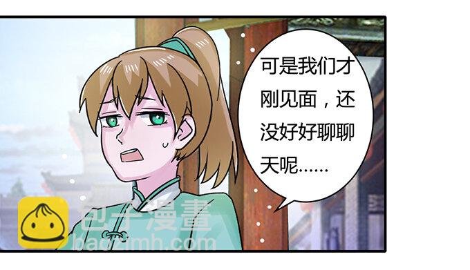 19 卓清流