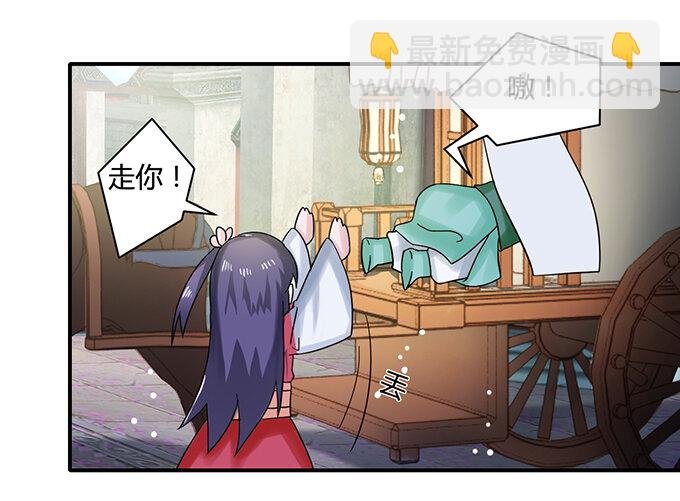 19 卓清流