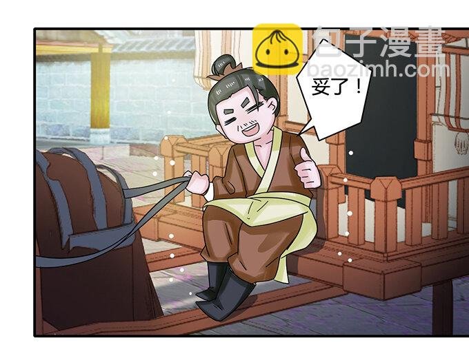 19 卓清流