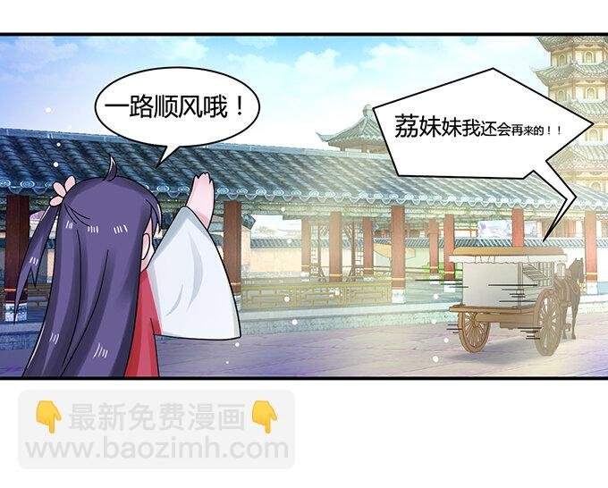 19 卓清流