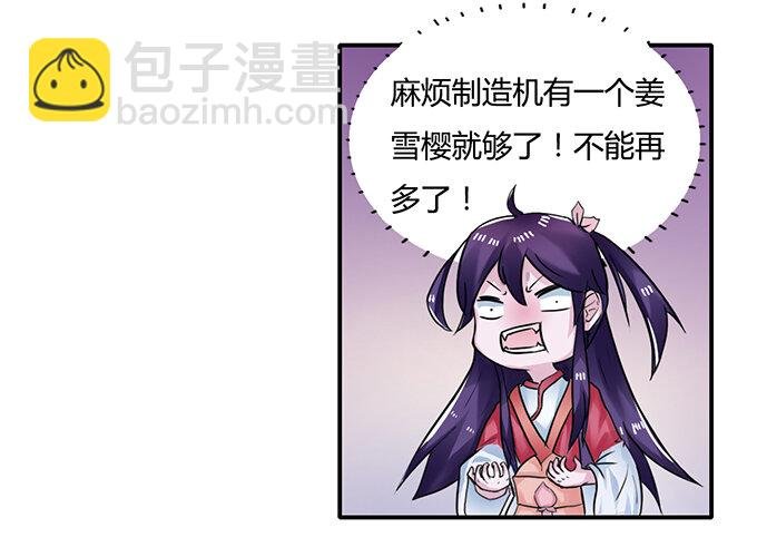 19 卓清流