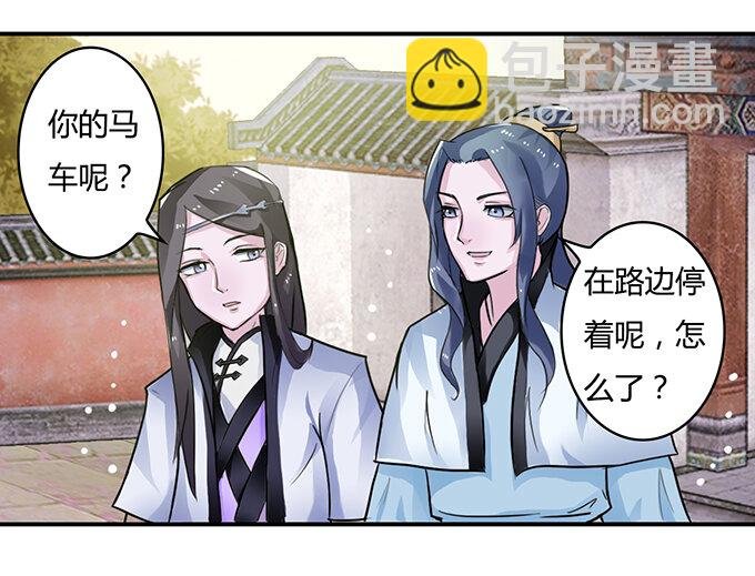 19 卓清流