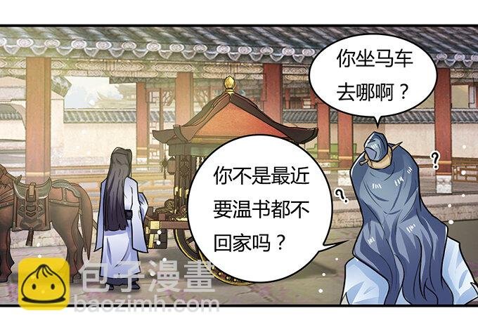 19 卓清流