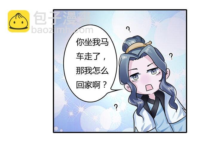 19 卓清流