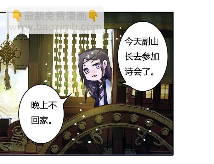 19 卓清流