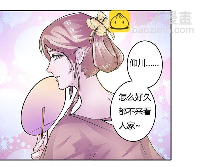 19 卓清流