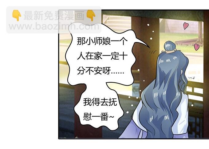 19 卓清流