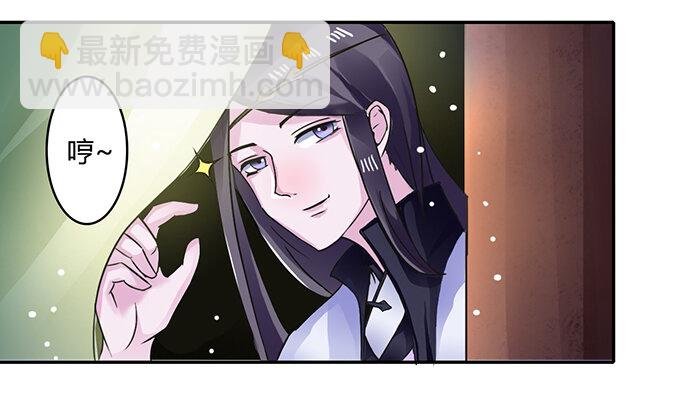 19 卓清流