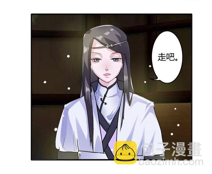 19 卓清流