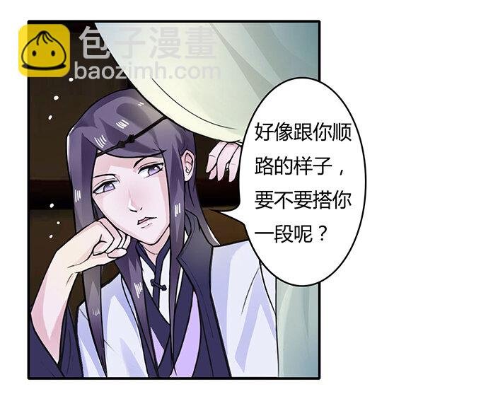 19 卓清流