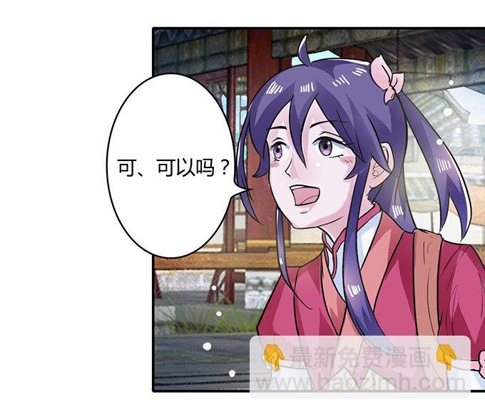 19 卓清流
