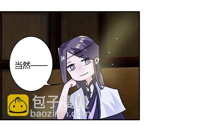 19 卓清流