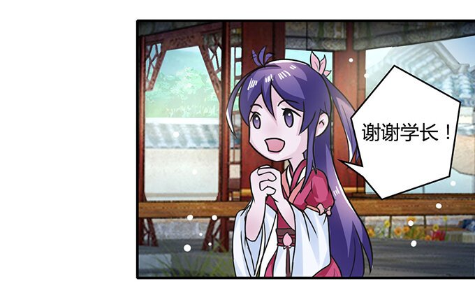 19 卓清流