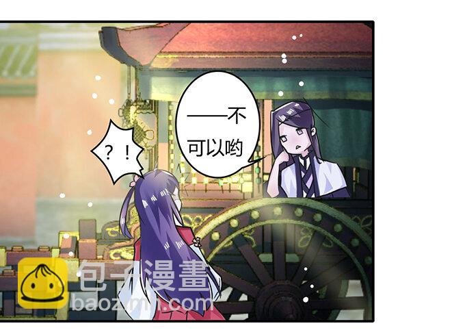 19 卓清流