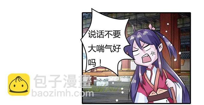 19 卓清流