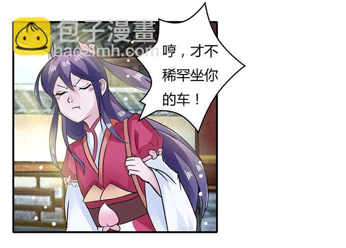 19 卓清流