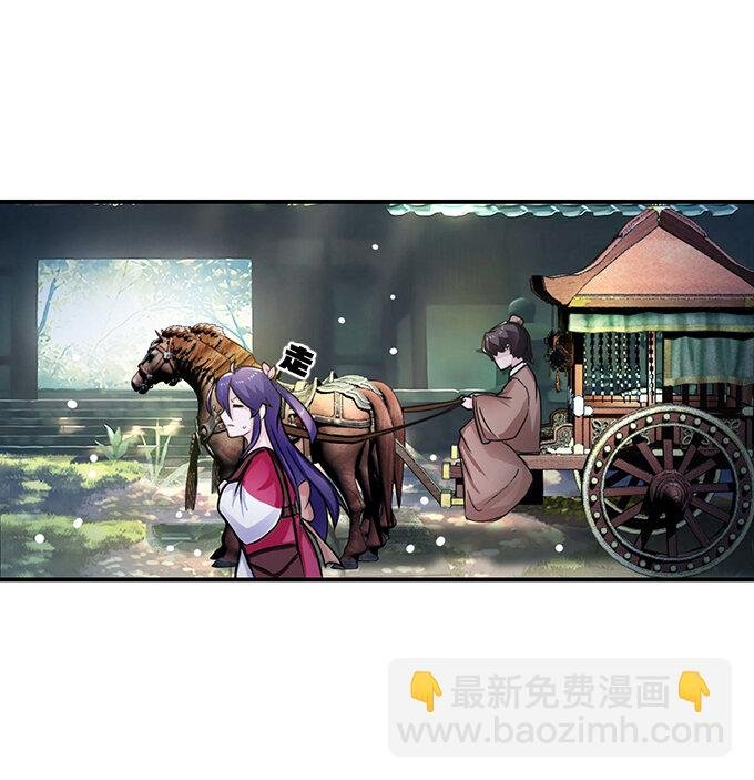 19 卓清流