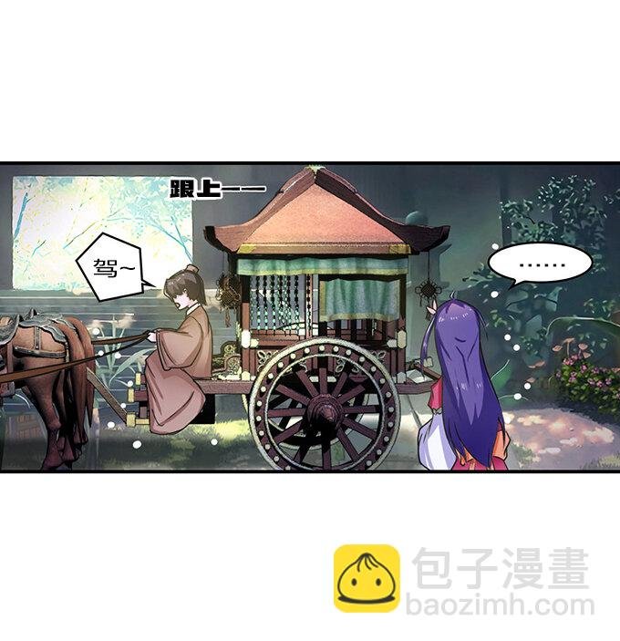 19 卓清流