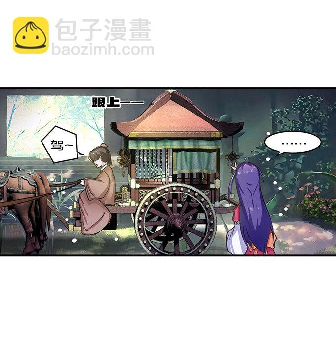 19 卓清流
