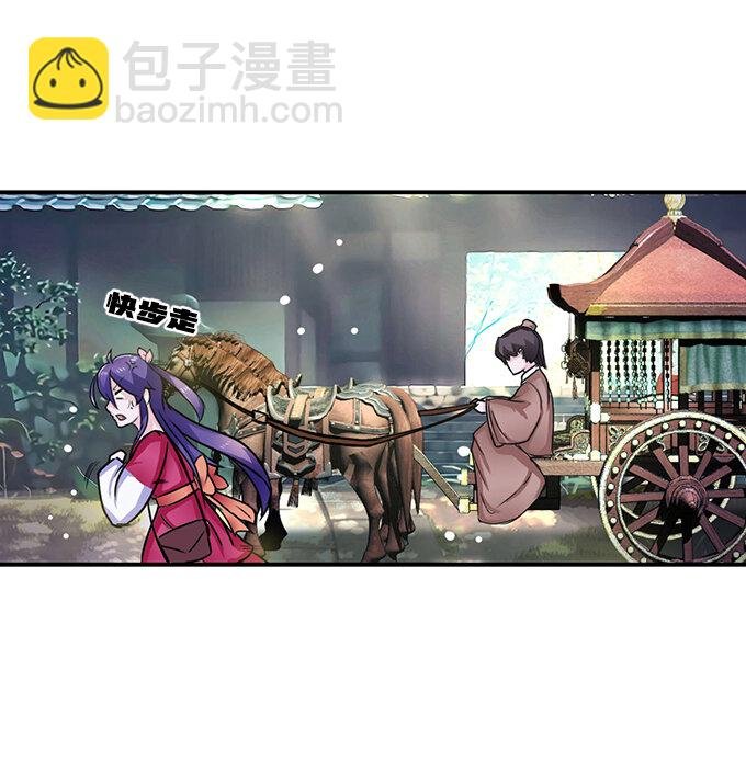 19 卓清流
