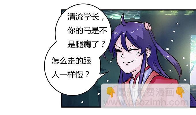 19 卓清流