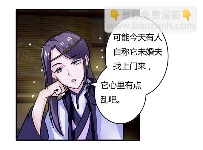 19 卓清流