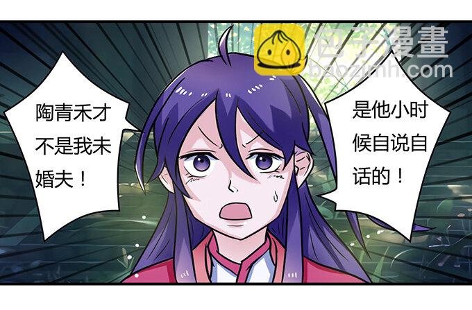 19 卓清流