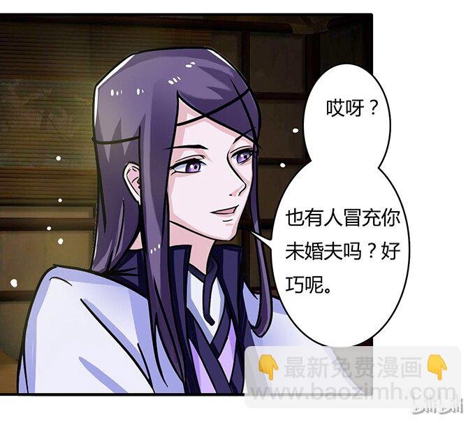 19 卓清流