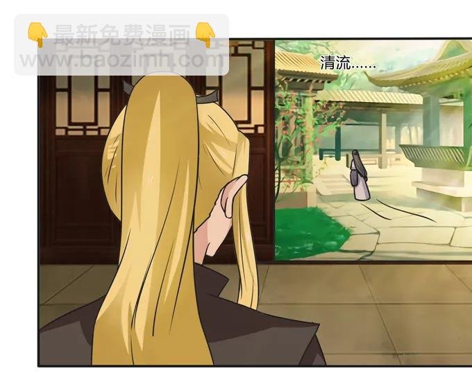 189 山雨欲来