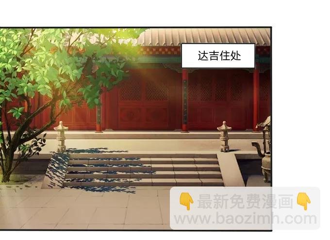 189 山雨欲来