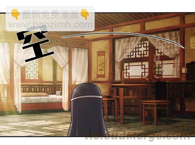 189 山雨欲来